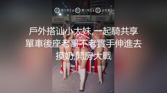 [MP4/ 2.92G] 欠操的小妞露脸高颜值镜头前发骚，跟狼友互动听指挥展示，温柔的给大哥舔弄鸡巴样子真骚