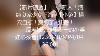 [2DF2] 360水滴居家系列无水印】-稀缺家庭摄像头偷窥第十一部-换衣啪啪各种裸体记录贵在真实720p - soav_evMerge[MP4/149MB][BT种子]