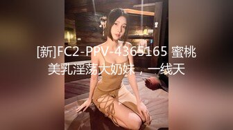 【新片速遞】&nbsp;&nbsp;漂亮美眉吃鸡颜射 这根大肉棒看着香 吃着更香 想要被热乎乎的精液射满脸 [200MB/MP4/04:33]