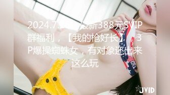 【MP4/HD】爆乳双女女同大战！穿戴20CM假屌操逼，骑乘位插到底，淫骚四溅，各种姿势真会玩