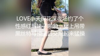 ❤️高颜值身材极好的美少女 全裸诱惑杀伤力超强巨奶尤物 掰穴自慰等有缘大屌来入侵 撸点满满