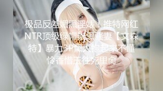 淫荡少妇要多人才能满足她