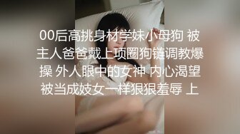 【新片速遞】&nbsp;&nbsp;黑客破解网络摄像头监控偷拍❤️两个身材豪乳妹换衣服裸体涂抹护肤乳[358MB/MP4/09:55]