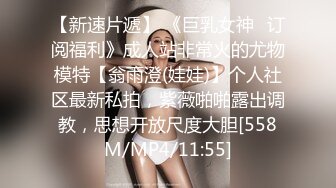 STP23637 天美传媒 TM0148 艷母6 和继子乱伦的孟若羽 终究还是被老公发现了 孟若羽