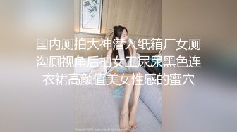 27岁的小姐姐后入