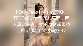 kcf9.com-推特约炮生猛大神wojia疯狂爆肏漂亮美女，进屋就给按倒衣服来不及脱饥渴进入，各种体位玩遍歇歇停停搞了2个半小时太猛了