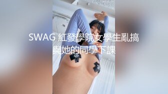 用成人的方式打开抖音 各种抖音风抖奶热舞合集[2100V] (1094)