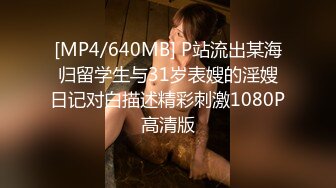 [MP4/ 382M] 大奶美眉 抱着M字腿被大鸡吧无套输出 白虎粉穴 射了一奶子