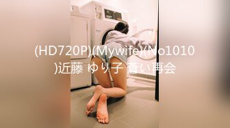 TM-0154小姨是我新片的女主角-虞姬