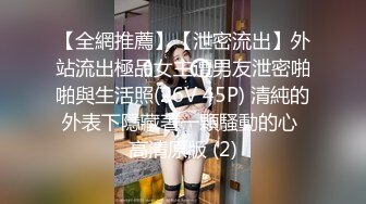 [MP4]牛仔短裤腿上纹身大奶妹 高清拍摄超近距离 揉穴舔逼非常粉嫩