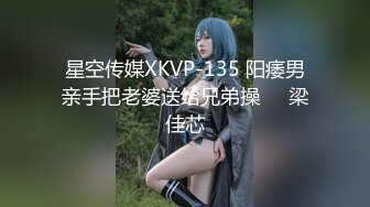 12月最新流出，屌炸天，顶级露出女大神【小妮】乡村行，大白天马路上裸奔，惊呆大爷吓得掉头转身就走