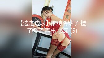 【猎艳❤️91大神】友人A✨ 认识不到24小时的C奶人妻约炮实录 自述喜欢被陌生人操 肉棒侵入快感直飙