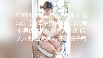 【超推荐❤️会尊享】麻豆传媒正统新作MD129-性感中介私家卖房术被土豪客戶強上爆干 中国女神张娅庭 高清720P原版