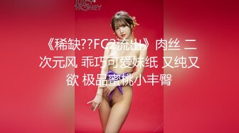 绝对领域LY-026浸透的修理工沦为少女泄欲工具