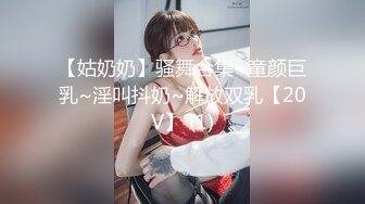 (蜜桃傳媒)(pmc-381)(20230125)外賣小妹肉穴換紅包-姚宛兒