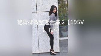 ✿学院风萌妹✿清新小可爱〖TopSweetBaby〗同父异母的妹妹和她妈妈一样淫荡，眼镜娘可爱继妹被哥哥按在桌子上操