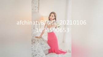 afchinatvBJ李佳_20210106_1694590653