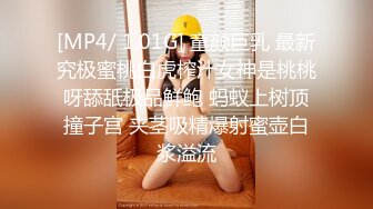 美少女性奴是我的专属肉便器，只爱喝我的精液还有尿【20V】 (5)