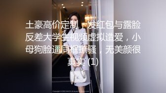 露脸00后芭蕾舞学员插哭后续要回家，仔细看下巴痣