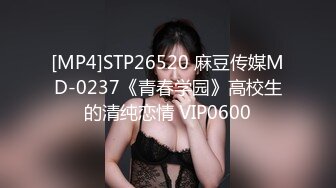 开裆灰丝眼镜美眉吃鸡上位啪啪 小哥哥好厉害被操喷了几次 奶子大 鲍鱼嫩