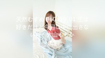 推荐极品美图 二次元美少女 过期米线线喵 三套情趣诱惑图[161P/470M]