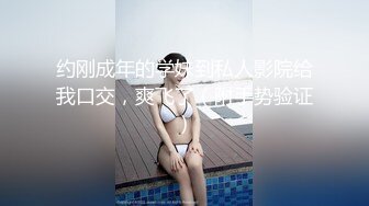 地铁尾行短裙美女黄裙小妹