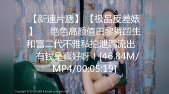 美腿小妞口交自慰样样精(完整版)09