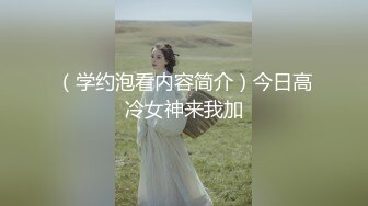 【新速片遞】兔子先生 TZ-128 女儿的成人礼❤️变态义父的迷药[852M/MP4/40:46]