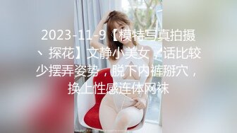 焦点jdsy-006清纯少女欠债肉尝