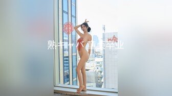 原创聊了半个月的大三女孩、有夫之妇就是香