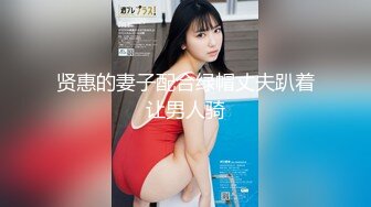 金发苗条妹子户外车后座道具自慰 撩起裙子道具JJ抽插后入套弄1080P高清