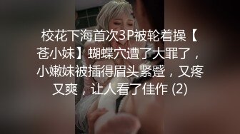 社会小混混网约不学好短裙学生妹KTV唱歌,边唱边喝就瓶啤酒下肚,KTV卫生间掀开裙子就艹