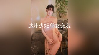 【健身教练真的很深】露脸运动型美女，蜂腰翘臀好身材，菊花鲍鱼直怼 (2)