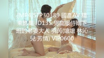 [MP4/1.1G]極品NTR嬌妻喬兒生活穿吊帶黑絲與猛男包房激烈啪啪／S級美臀尤物與金主開房吮吸肉棒被幹得欲罷不能等 720p