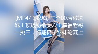 【新片速遞】✨泰国巨乳肥臀女模「Olivia Ashly」OF大尺度私拍 欧美风御姐紧致一线天馒头穴【第一弹】[4.07GB/MP4/2:16:00]