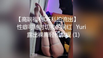 美女模特被色魔摄影师诱惑工作完了打一炮再说