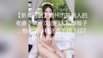 后入＋女上位＋淫语