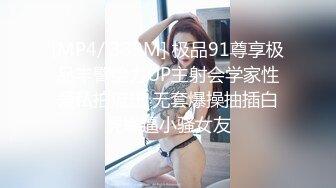 肚兜情趣黑丝诱惑极品美女展示人体艺术，无毛白虎逼很是性感诱惑，各种撩骚互动狼友直播激情，精彩不要错过