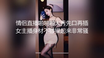 [MP4/650MB] 【反差婊子】9套反差婊子生活淫乱视图合集⑤