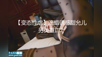 麻豆导演系列.家庭教师 麻豆传媒映画