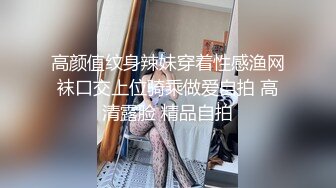 出轨少妇被调教的言听计从