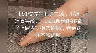 96年情侣开房做爱 女骗男的说来大姨妈了不让干 强行被插了