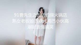 【hongkongdoll】hkd-62 最新会员私信短片-玩偶姐姐