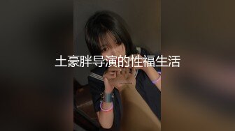 【新片速遞】&nbsp;&nbsp;❤️❤️推特大学生嫩妹 云朵有点甜 身材超棒嫩妹，专业舞蹈动感摇摆！定制裸舞5 高差体操服嗨歌舞 [1.29GB/MP4/19:00]