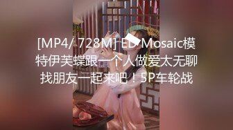 最新TS美人妖网红 甄选1888福利超大合集 第三弹！【343V】 (7)