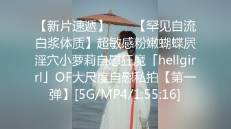 《惊艳✿网红私拍✿泄密》露脸才是王道！万人求购Onlyfans女神游戏主播巨乳网红反差婊pimnalin顶级私拍被各种肏