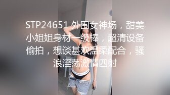 [MP4]身材超赞的大奶美女少妇骗老公出来跳广场舞,实则酒店约啪,黑丝开档丝袜狠狠抽插,骚逼高潮时真能叫!