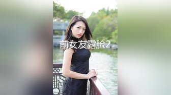 后入骚母狗！