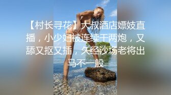 我的乖母狗