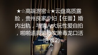 前列腺按摩师,既能保持健康又能爽 中集